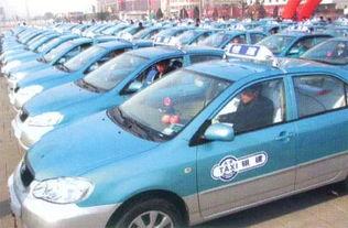 天津电台爆料视频播放,揭秘事件背后真相 第1张 天津电台爆料视频播放,揭秘事件背后真相 第1张