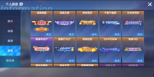 最新爆料内容显示,行业巨变背后的惊人内幕