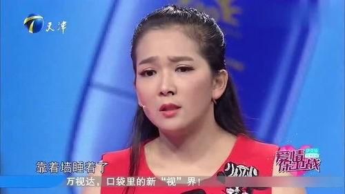 余晋前女友爆料视频,揭秘昔日恋情背后的真相 第1张 余晋前女友爆料视频,揭秘昔日恋情背后的真相 第1张