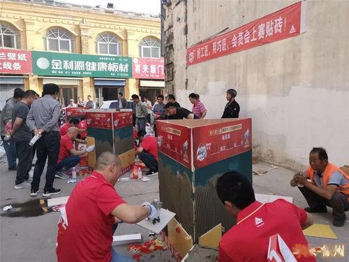 大王爆料青岛视频大全集,视频大全集深度解析  第2张