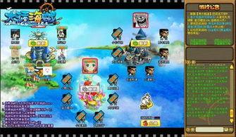 女帝最新爆料网站大全,揭秘全网热门网站大全 第2张 女帝最新爆料网站大全,揭秘全网热门网站大全 第2张