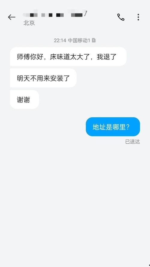 今日头条小赵爆料,今日头条最新动态揭秘